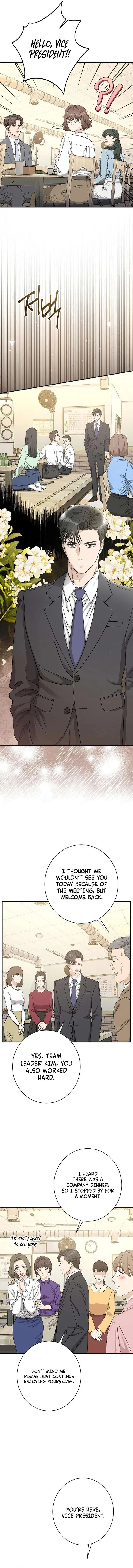 Ugly Wife Chapter 34 page 9