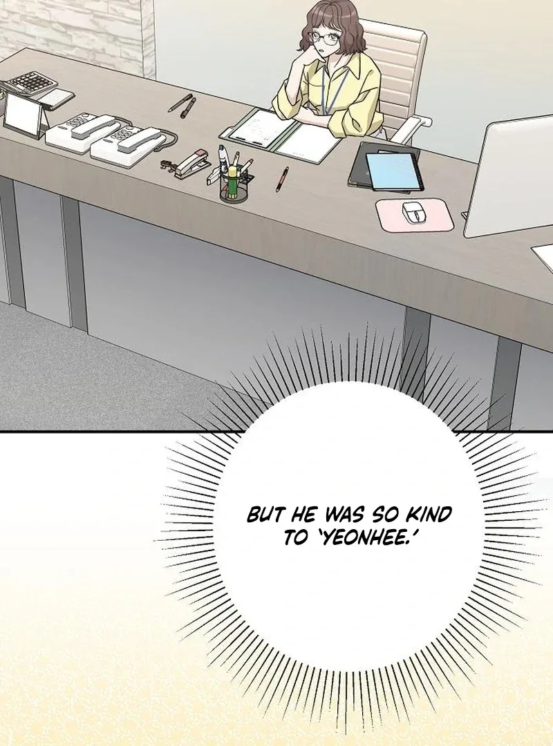 Ugly Wife Chapter 31 page 7