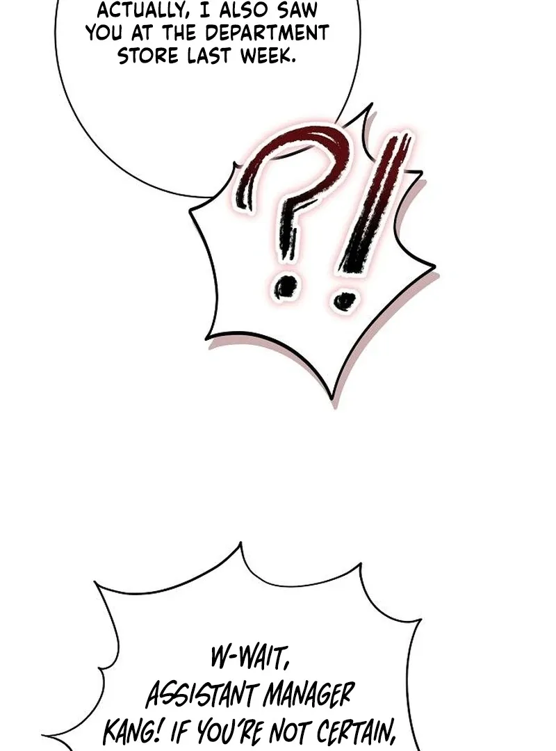 Ugly Wife Chapter 35 page 7