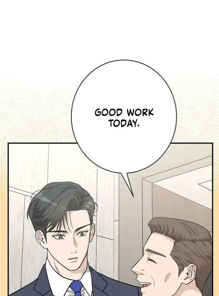 Ugly Wife Chapter 30 page 74