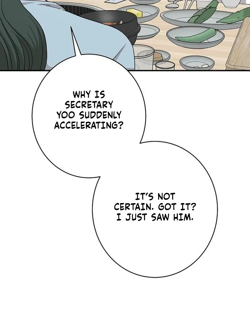 Ugly Wife Chapter 35 page 9