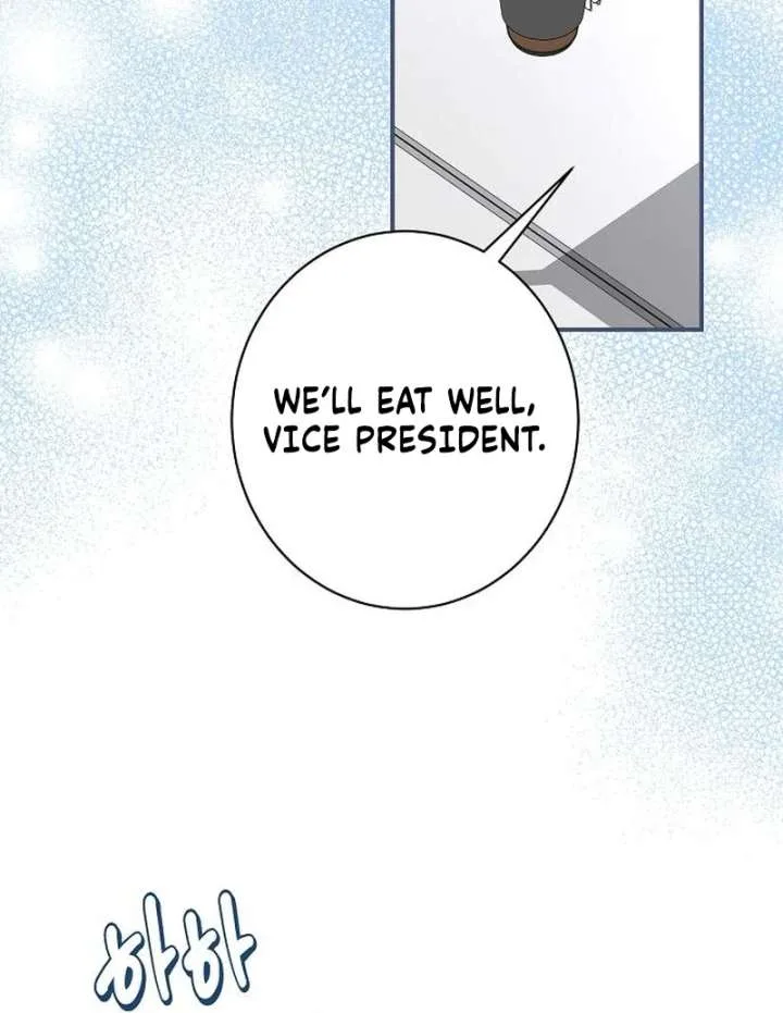Ugly Wife Chapter 30 page 44