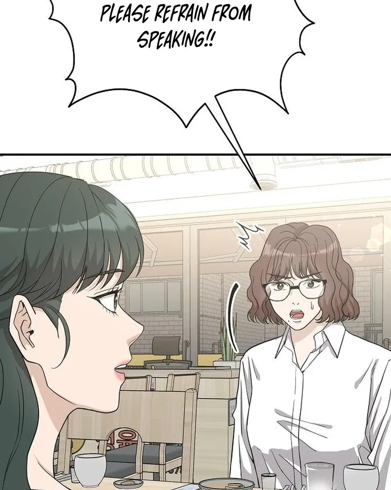Ugly Wife Chapter 35 page 8
