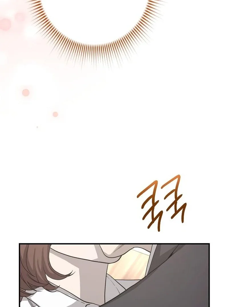 Ugly Wife Chapter 35 page 85