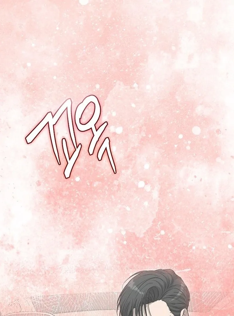 Ugly Wife Chapter 35 page 45