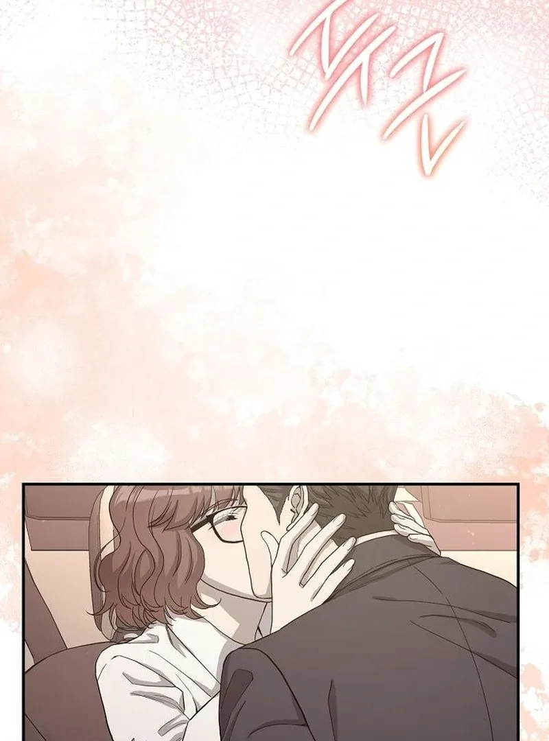 Ugly Wife Chapter 35 page 72