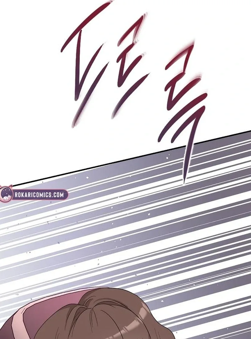 Ugly Wife Chapter 35 page 57