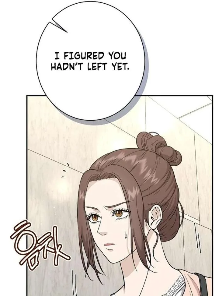 Ugly Wife Chapter 30 page 83