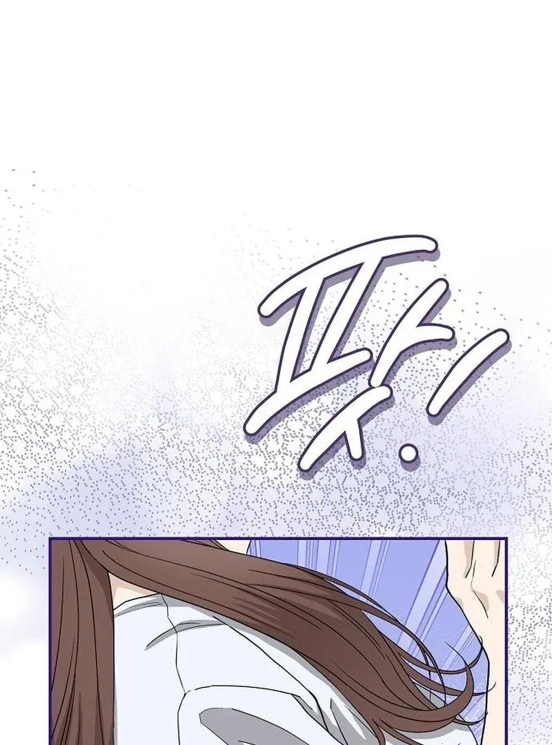 Ugly Wife Chapter 35 page 102