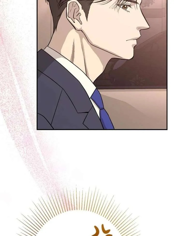 Ugly Wife Chapter 30 page 106