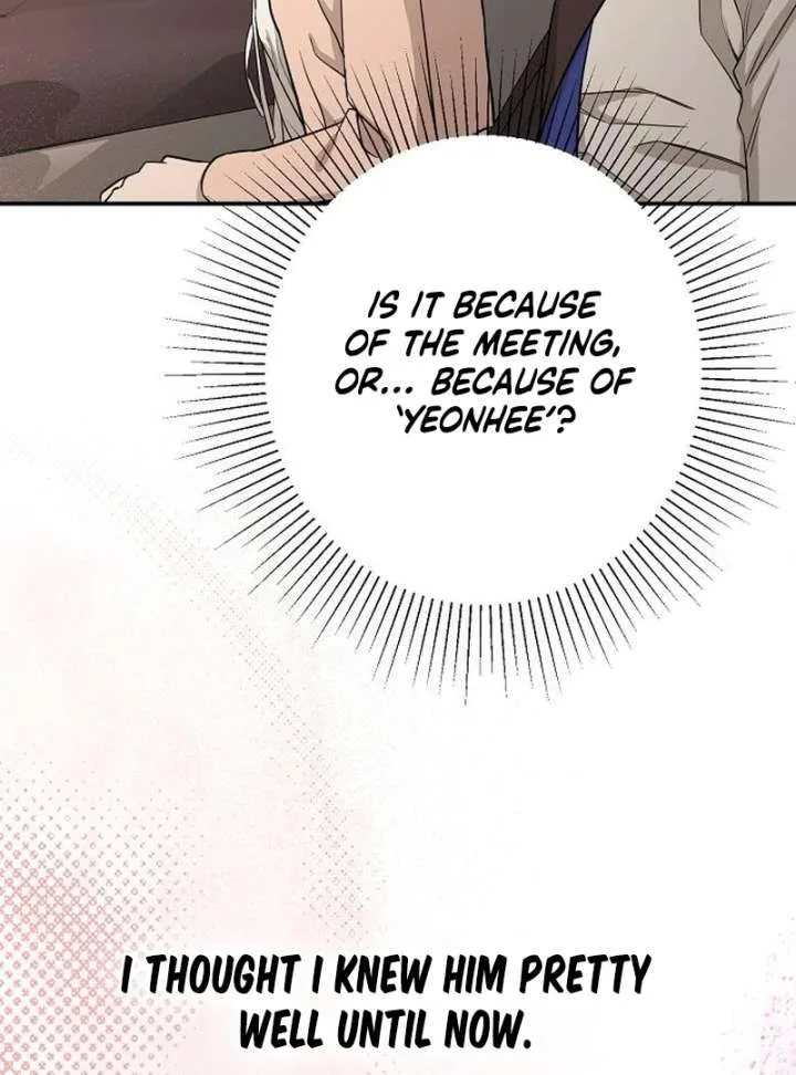 Ugly Wife Chapter 30 page 122