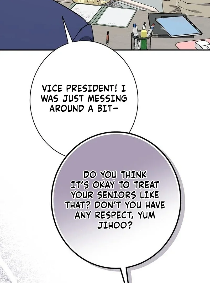 Ugly Wife Chapter 31 page 86