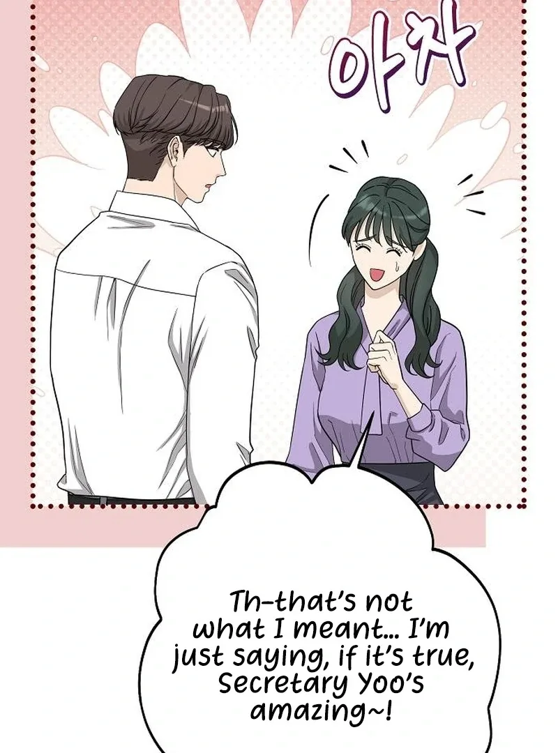 Ugly Wife Chapter 36 page 40