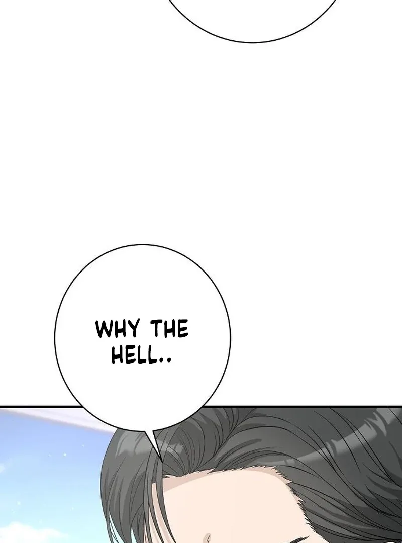 Ugly Wife Chapter 31 page 119