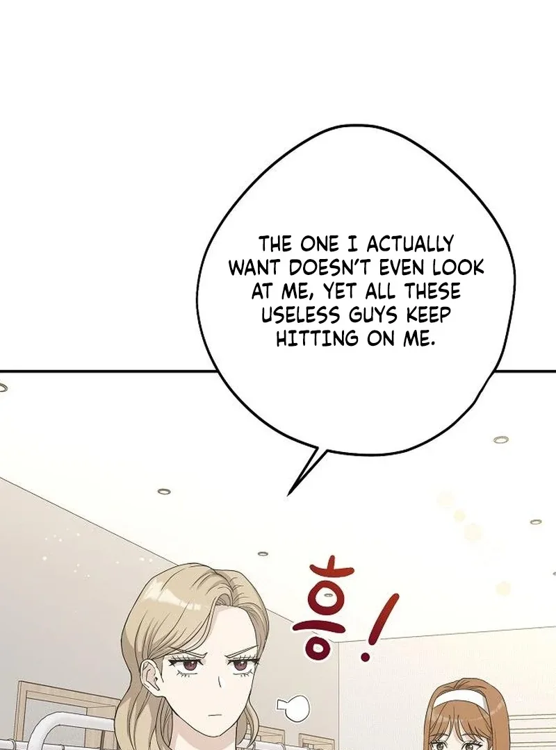 Ugly Wife Chapter 36 page 7
