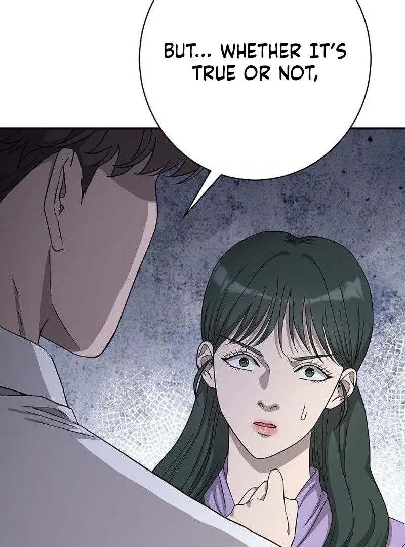 Ugly Wife Chapter 36 page 50