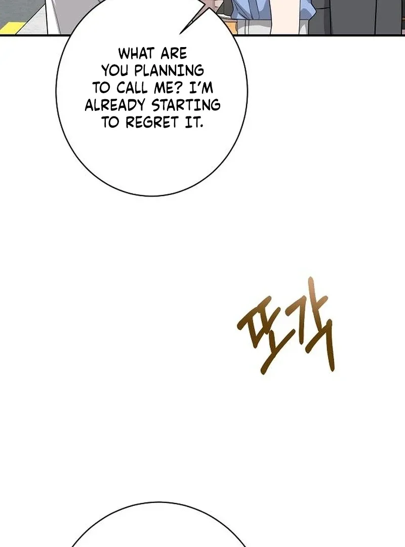 Ugly Wife Chapter 36 page 84