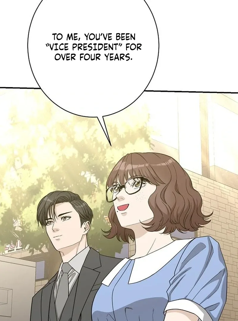 Ugly Wife Chapter 36 page 85