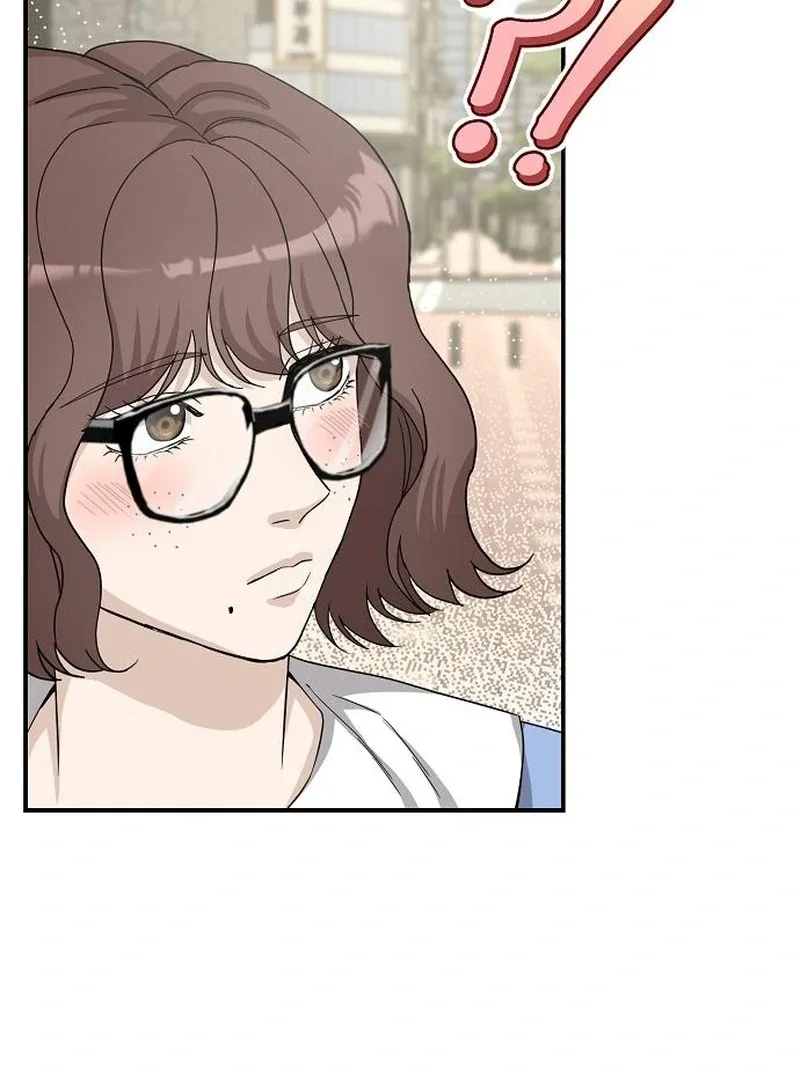 Ugly Wife Chapter 36 page 75