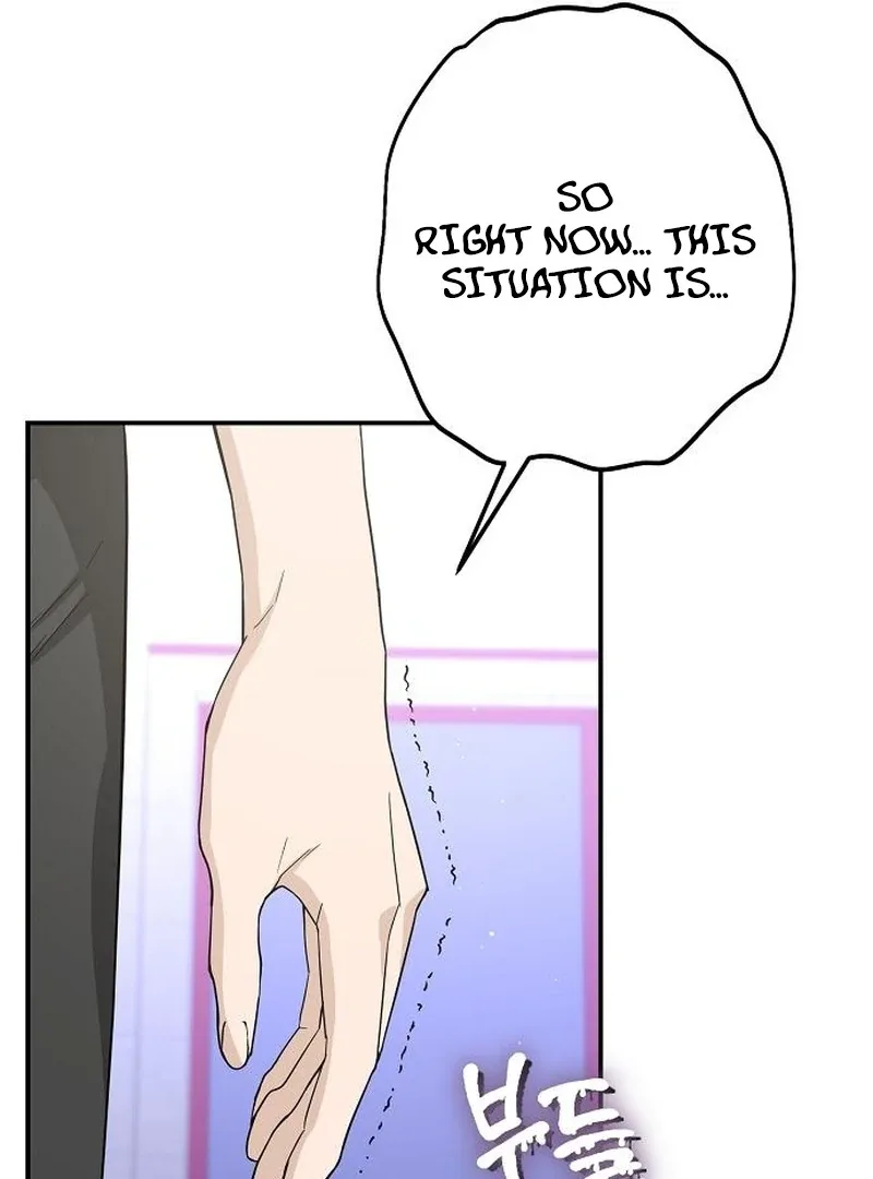Ugly Wife Chapter 36 page 139