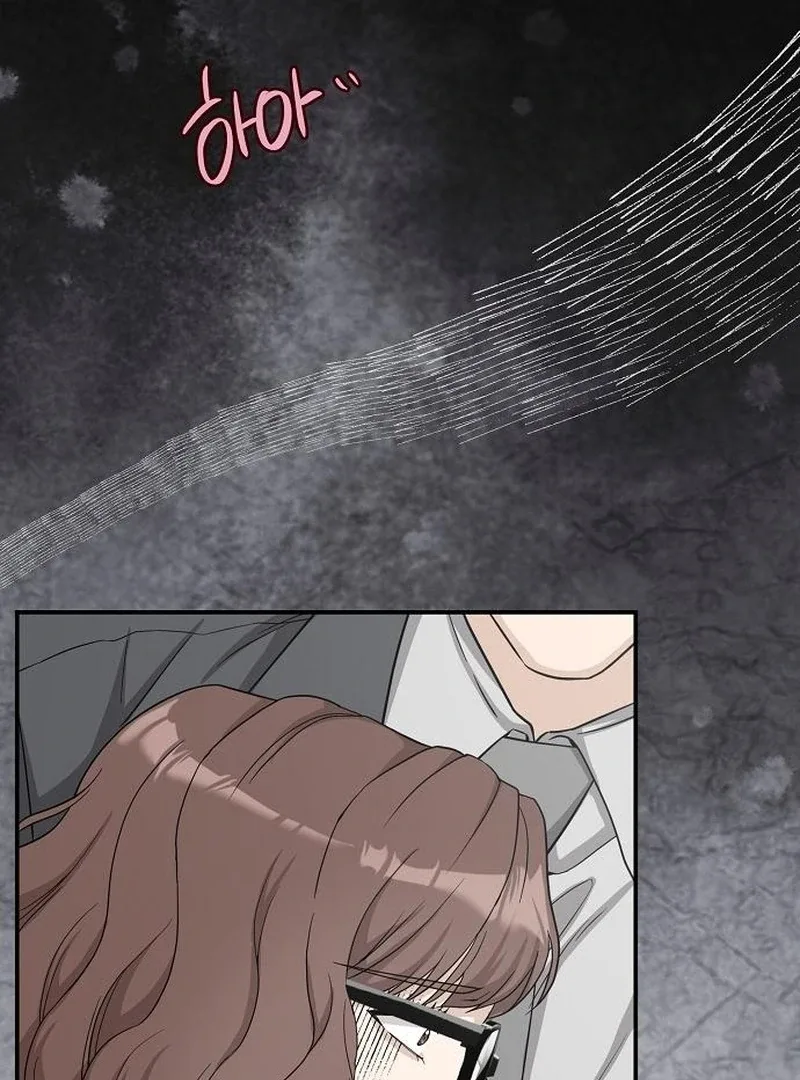 Ugly Wife Chapter 36 page 102