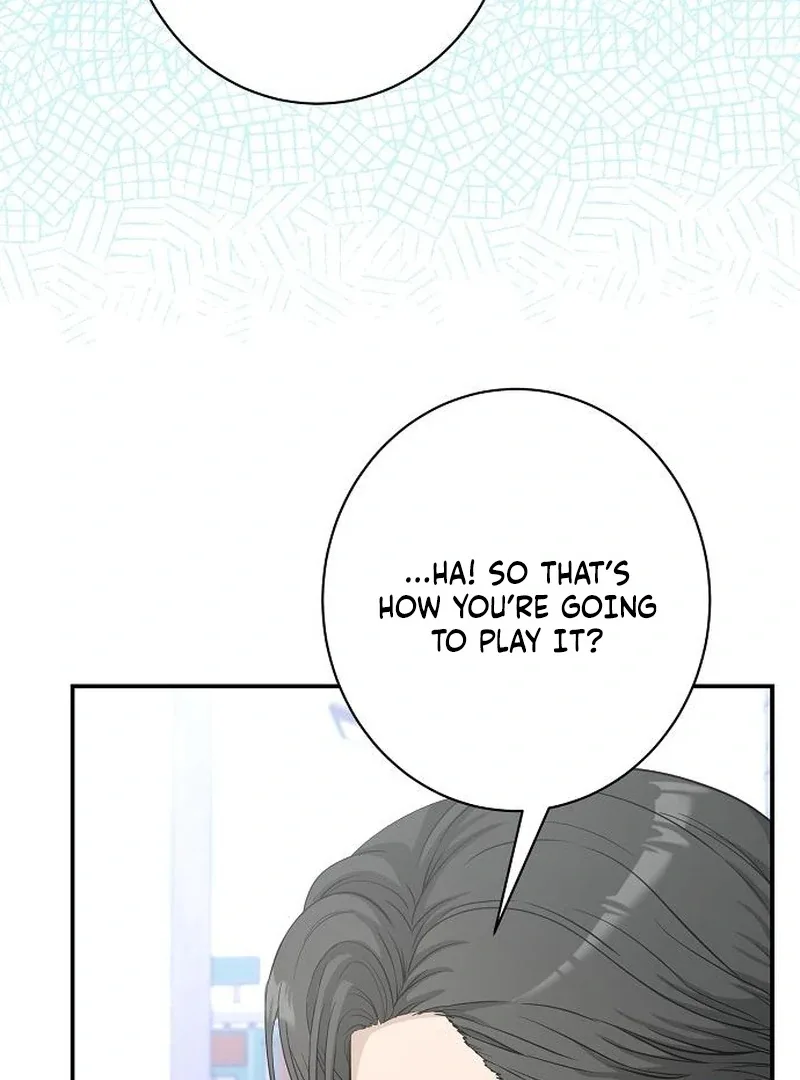 Ugly Wife Chapter 36 page 126