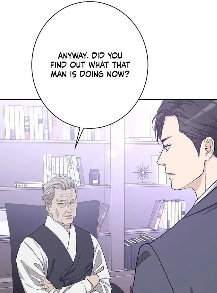 Ugly Wife Chapter 39 page 130