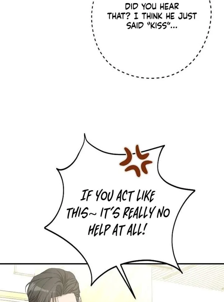 Ugly Wife Chapter 39 page 80