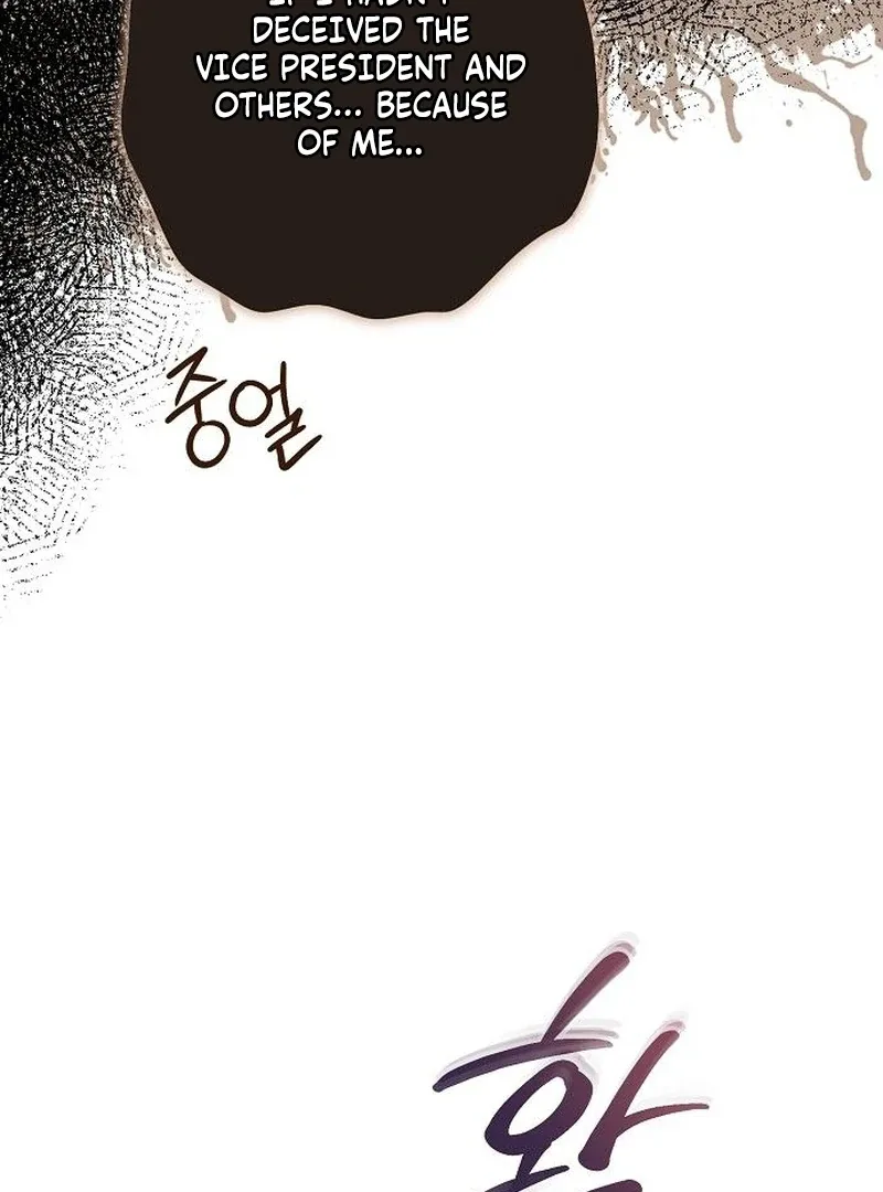 Ugly Wife Chapter 38 page 60