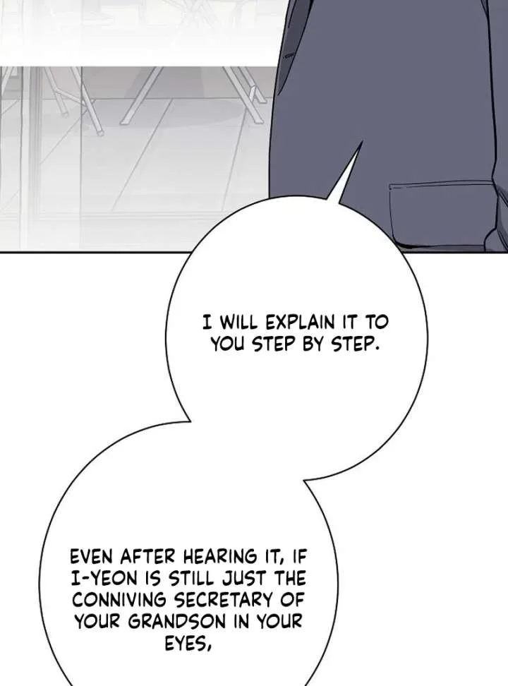 Ugly Wife Chapter 39 page 122
