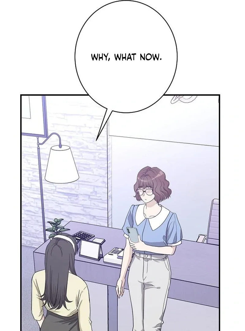 Ugly Wife Chapter 38 page 48