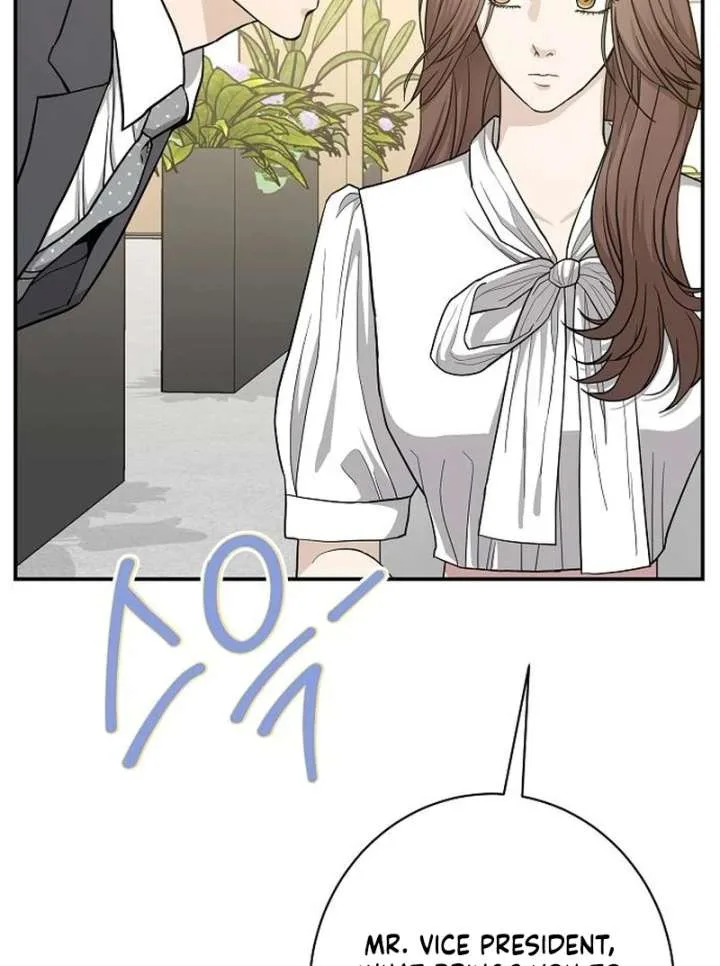 Ugly Wife Chapter 39 page 53