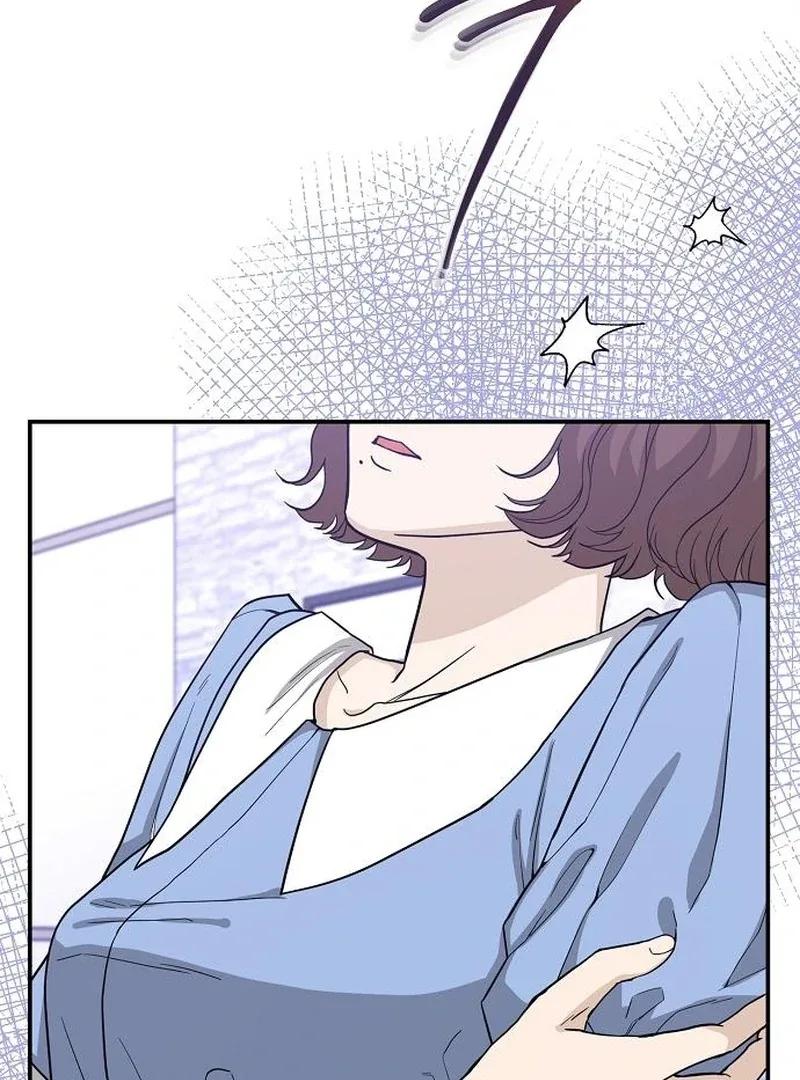 Ugly Wife Chapter 38 page 61