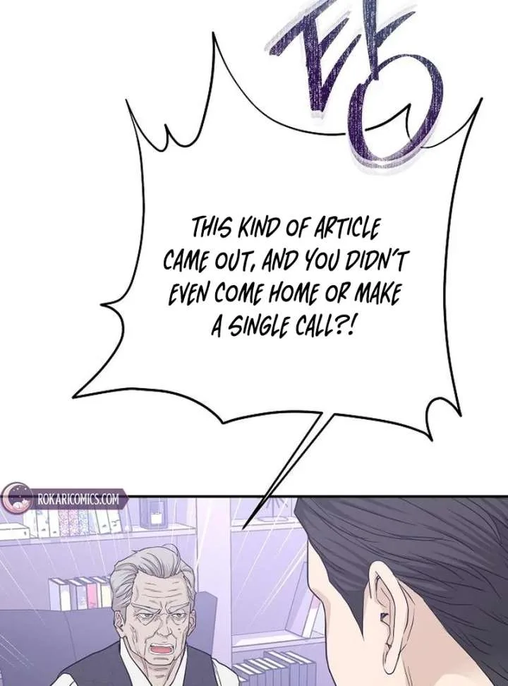 Ugly Wife Chapter 39 page 118