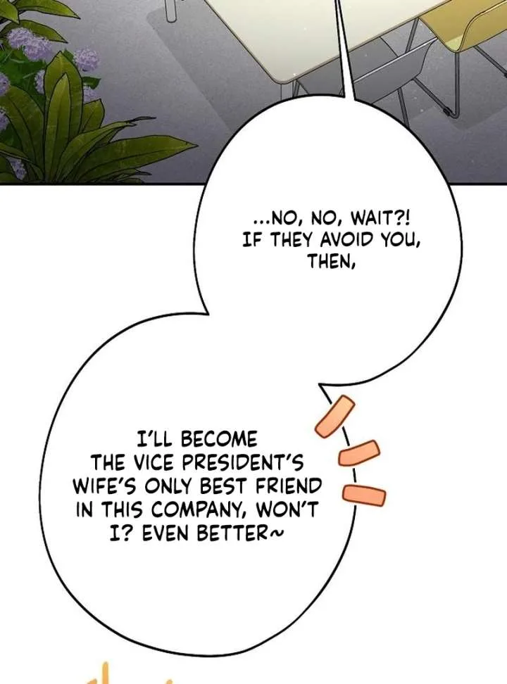 Ugly Wife Chapter 39 page 44
