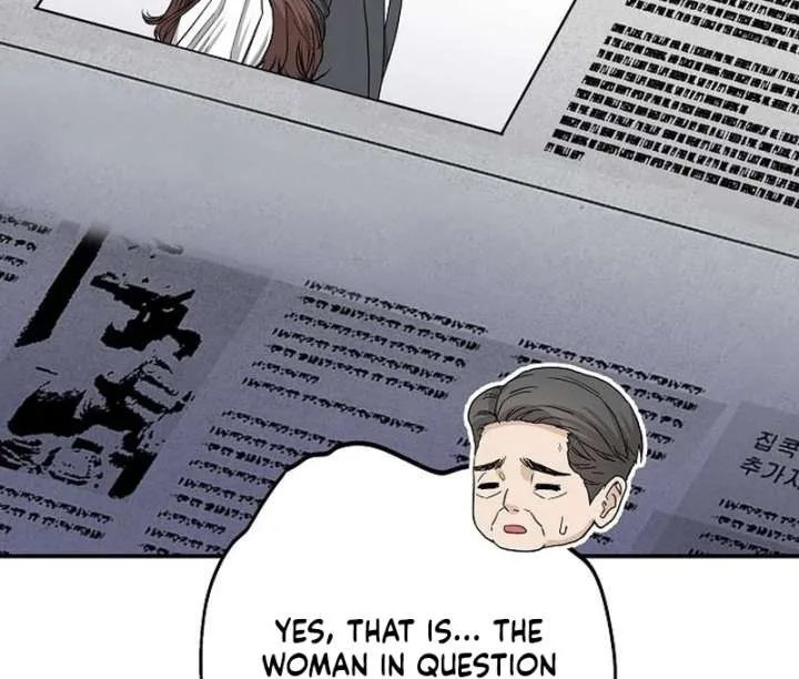 Ugly Wife Chapter 39 page 110