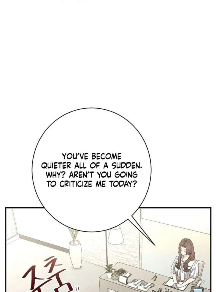 Ugly Wife Chapter 39 page 23