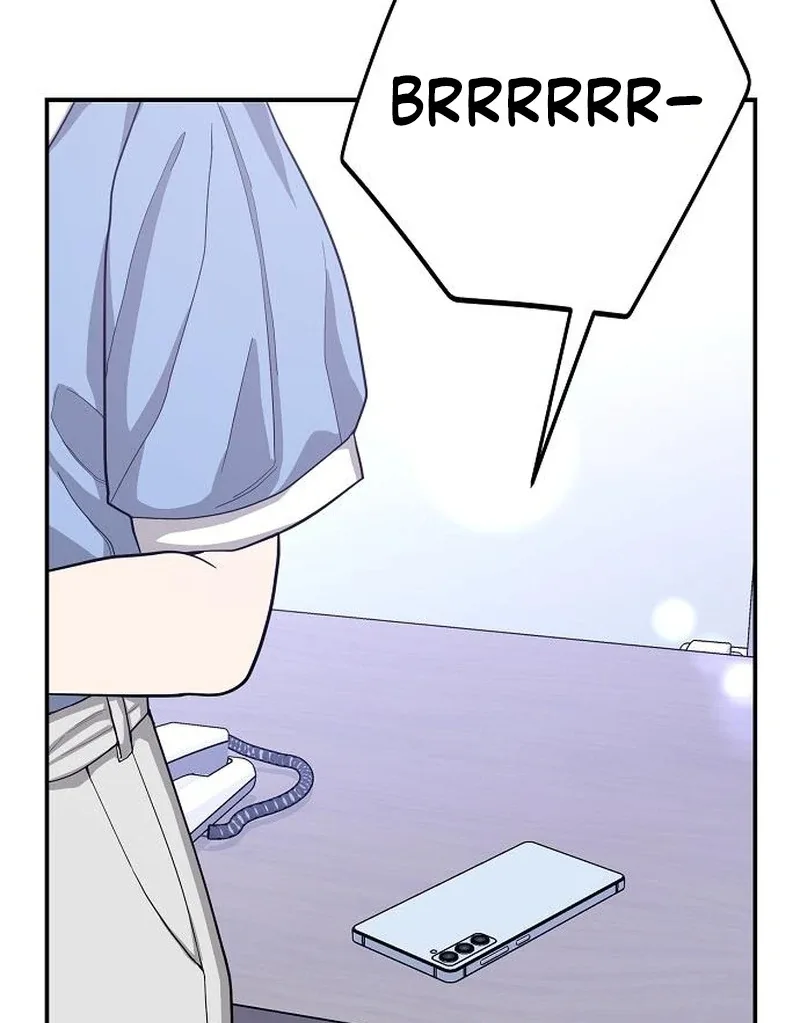 Ugly Wife Chapter 38 page 46