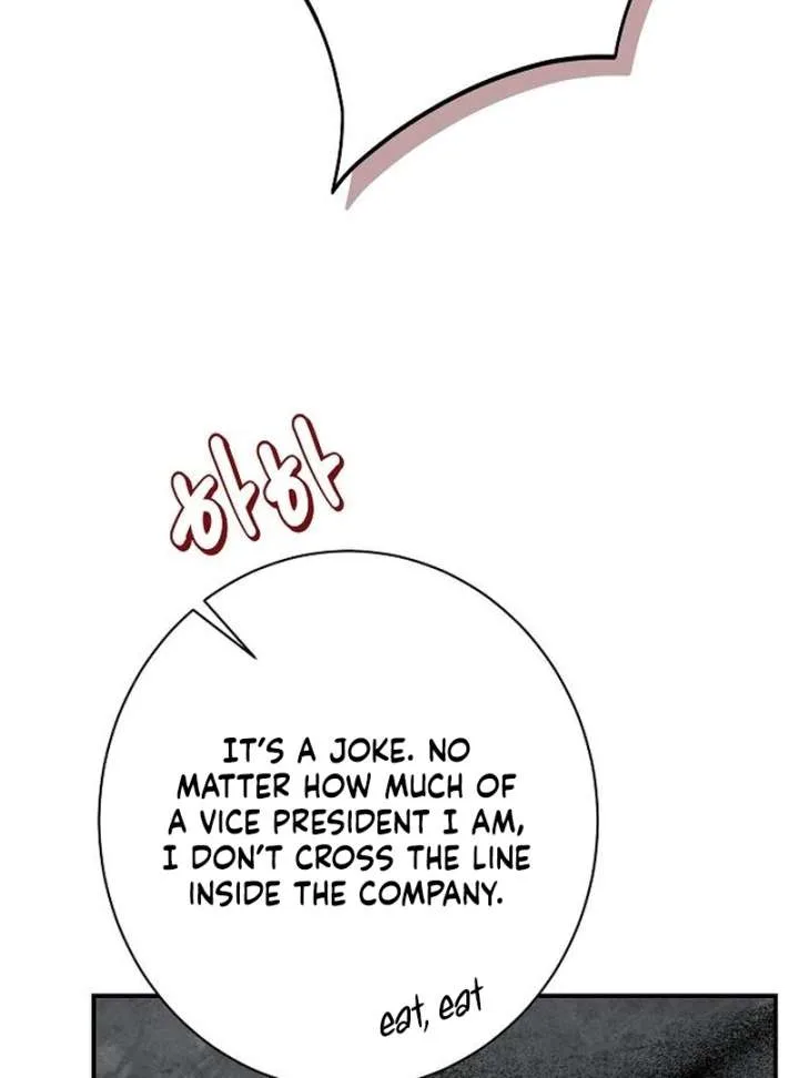 Ugly Wife Chapter 39 page 78