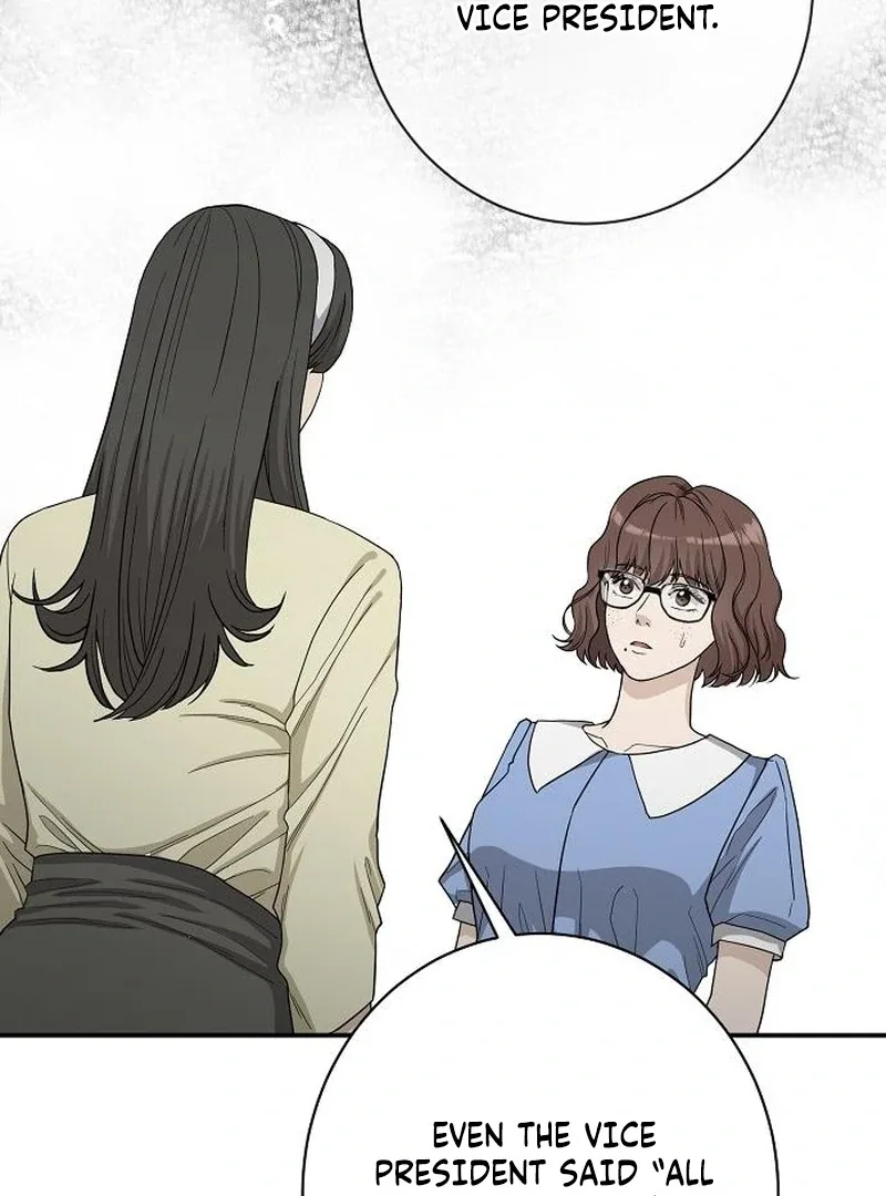 Ugly Wife Chapter 38 page 44