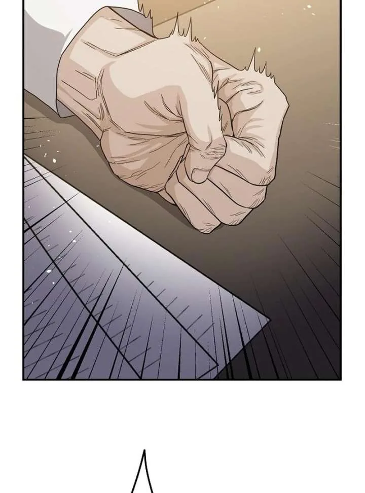 Ugly Wife Chapter 39 page 104
