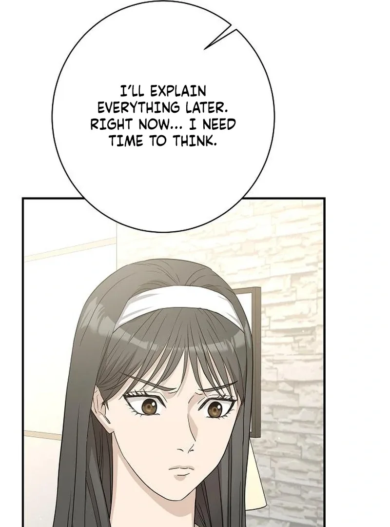 Ugly Wife Chapter 38 page 12