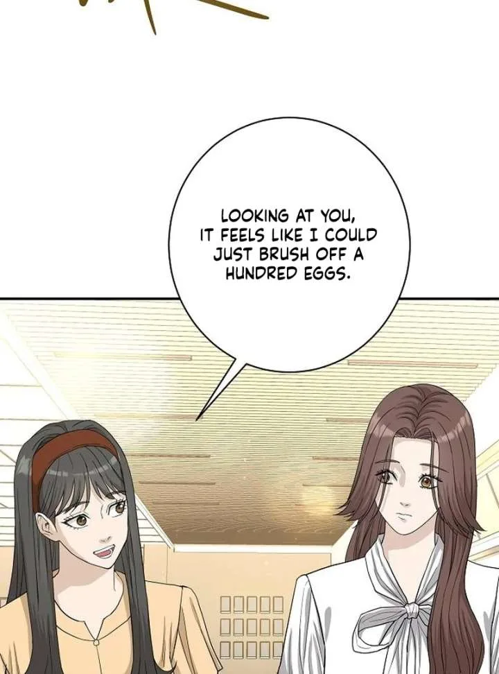 Ugly Wife Chapter 39 page 39
