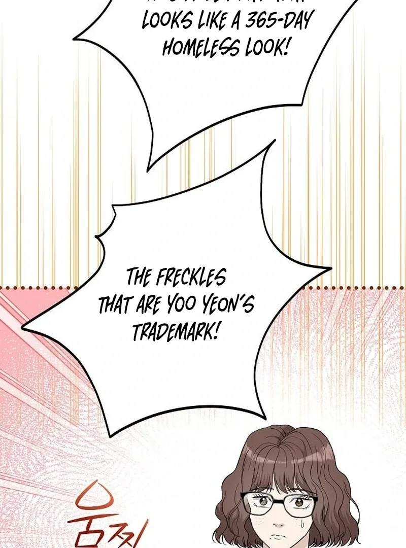 Ugly Wife Chapter 38 page 33
