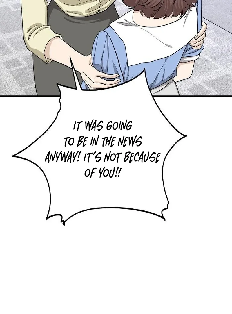 Ugly Wife Chapter 38 page 64