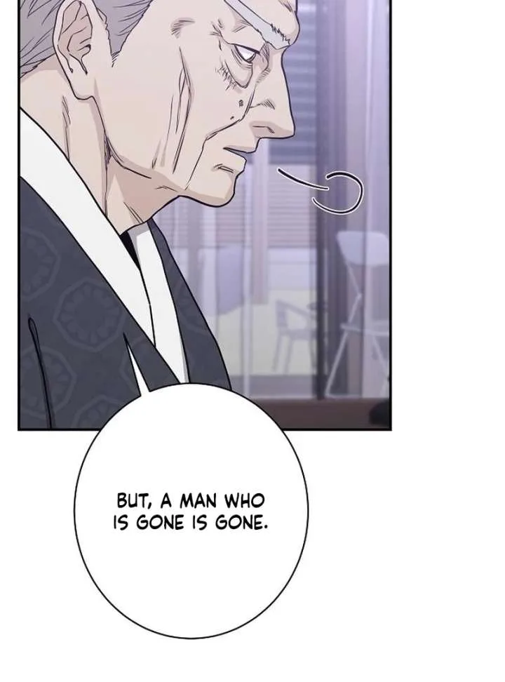 Ugly Wife Chapter 39 page 133