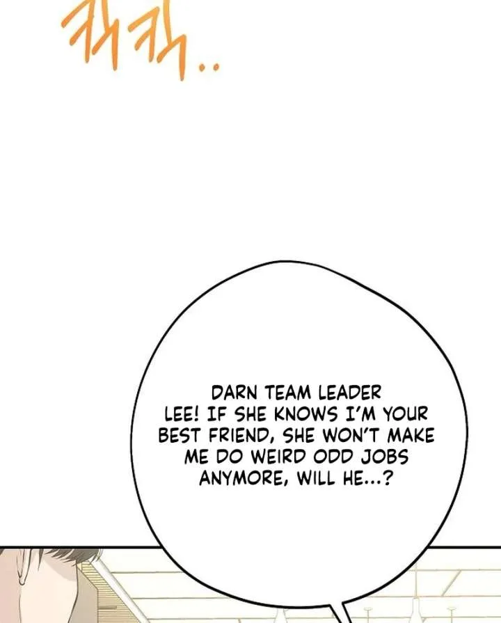 Ugly Wife Chapter 39 page 45