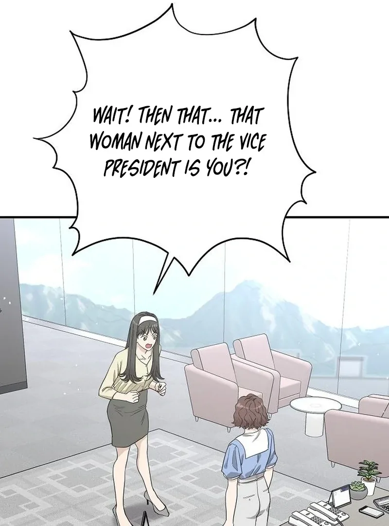 Ugly Wife Chapter 38 page 31