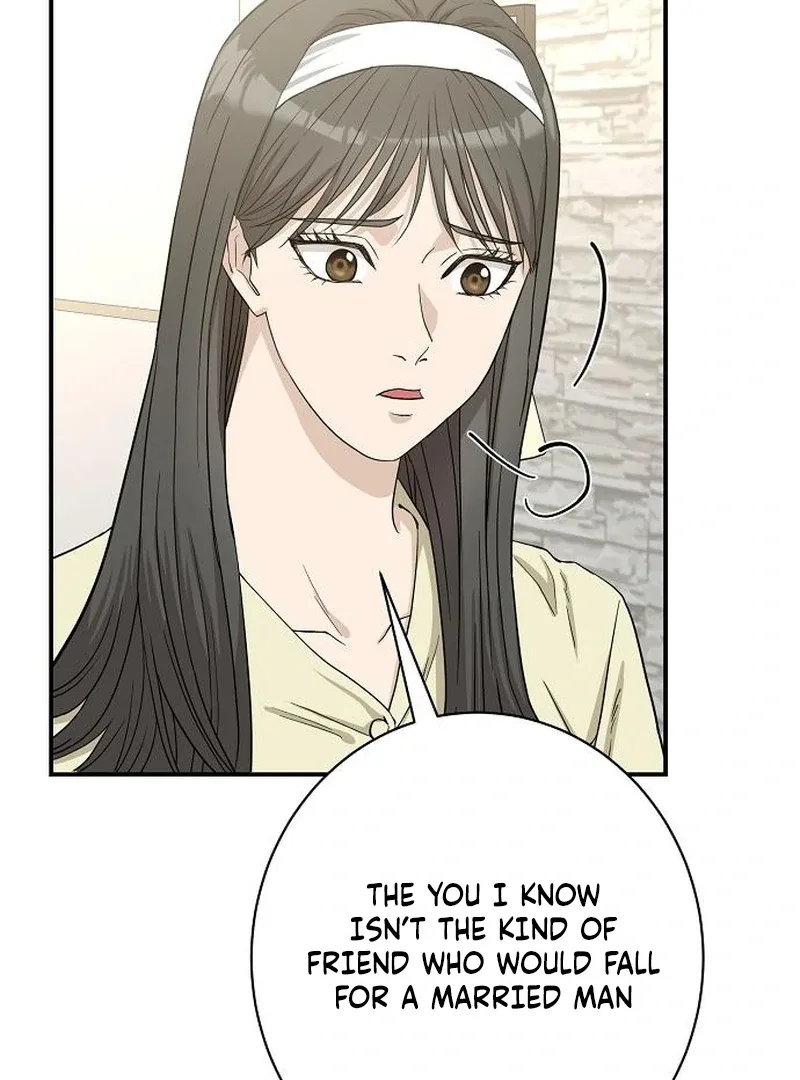 Ugly Wife Chapter 38 page 14