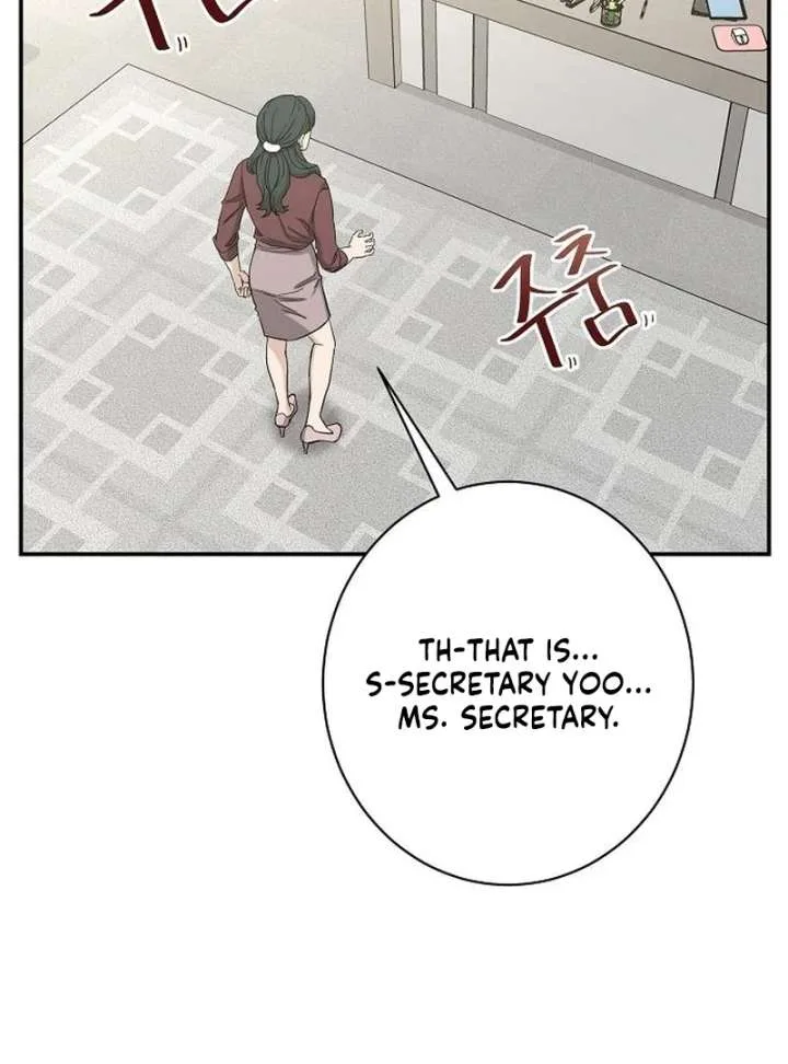 Ugly Wife Chapter 39 page 24